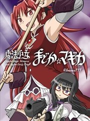 墨色少女海报