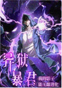 纸飞机航线海报